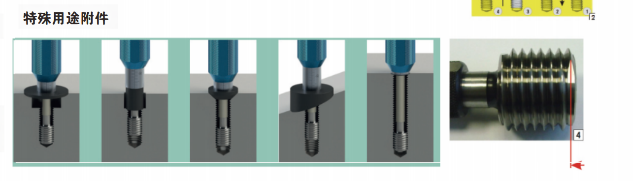 1706068505881061.png image.png