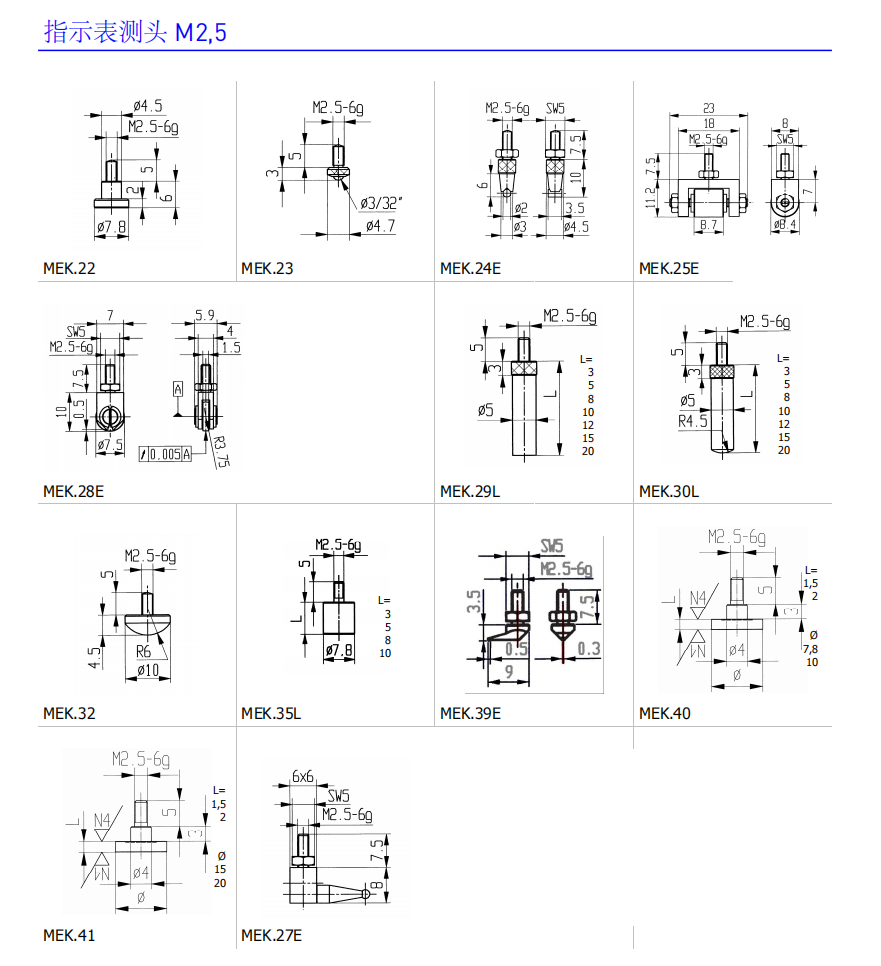 1706085218722780.png image.png