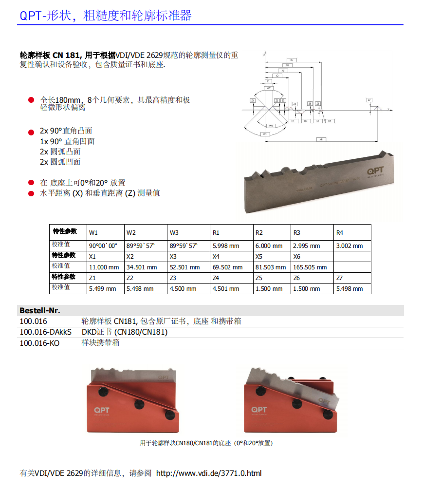 1706086693624206.png image.png