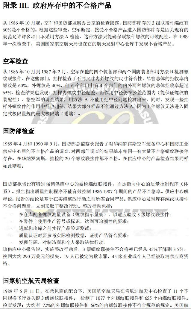 1724995872996009.png 10.png