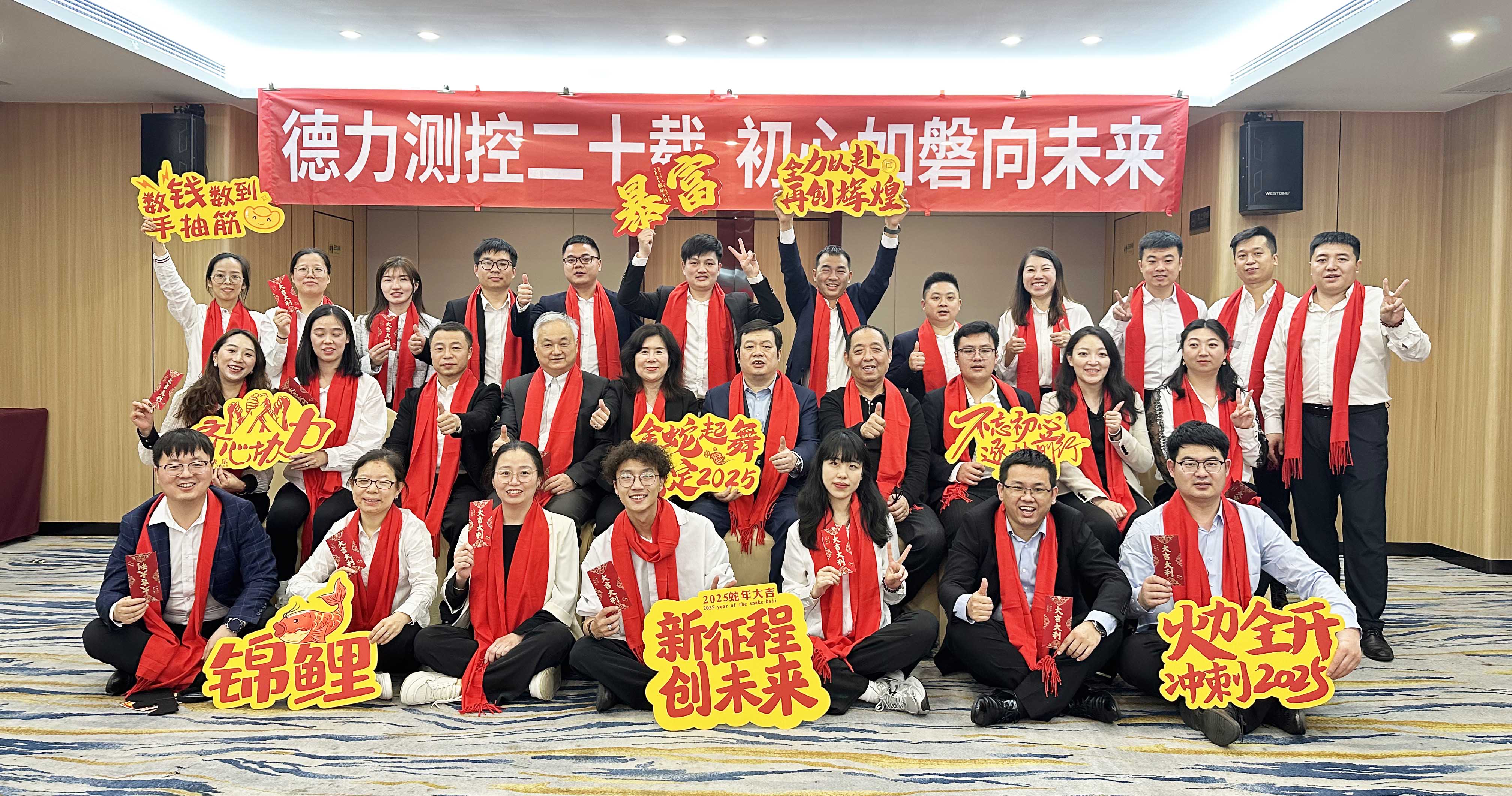 1741597002479163.jpg 微信圖片_20250225102521.jpg