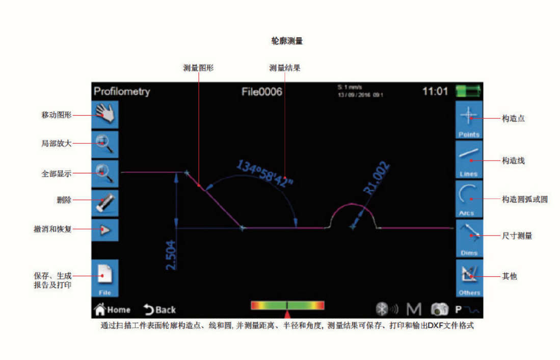 1754629870728073.png 微信圖片_20250808095556.png